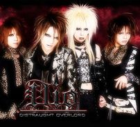 Foto de Distraught Overlord