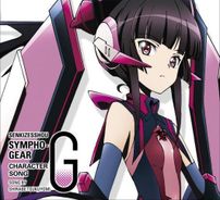 Foto de Senki Zessho Symphogear