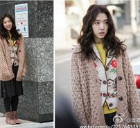 Foto de Park Shin Hye