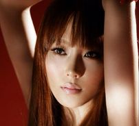 Foto de 다나 (DANA)