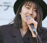 Foto de Mariko Shiga