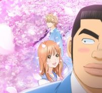 Foto de Ore Monogatari