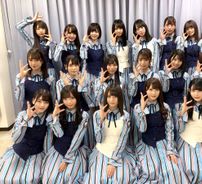 Foto de Hinatazaka46