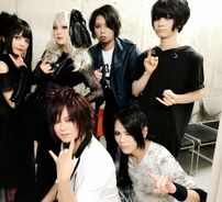 Foto de Unlucky Morpheus