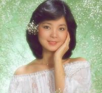 Foto de Teresa Teng
