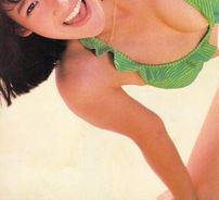 Foto de Yukiko Okada
