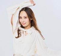 Foto de Rina Aiuchi