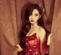 Foto de SEOHYUN