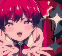 Foto de Houshou Marine