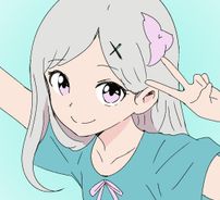 Foto de Atarashi School