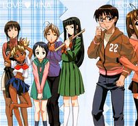 Foto de Love Hina