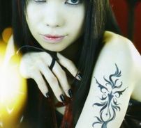 Foto de Yosei Teikoku (妖精帝國)