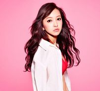 Foto de Tomomi Itano