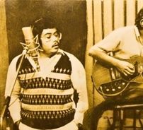 Foto de Pro Rock Ensamble