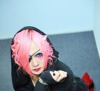 Foto de Mejibray