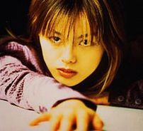 Foto de Nanase Aikawa