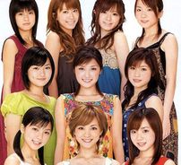 Foto de Ongaku Gatas