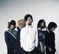 Foto de Hello Sleepwalkers