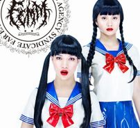 Foto de FEEM (Far East Mention Mannequins)