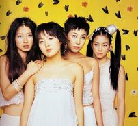 Foto de Chakra (K-POP)