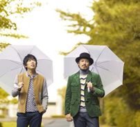 Foto de Sukima Switch