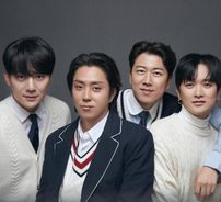Foto de Sechskies