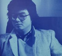 Foto de Kingo Hamada