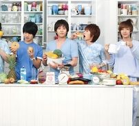Foto de Super Junior Happy
