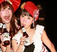 Foto de Ayaman Japan