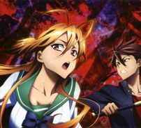 Foto de High School Of The Dead