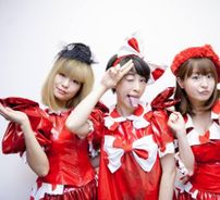 Foto de Ayaman Japan