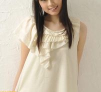 Foto de Asami Shimoda