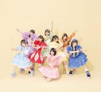 Foto de CUTIE STREET