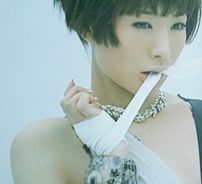 Foto de Shiina Ringo