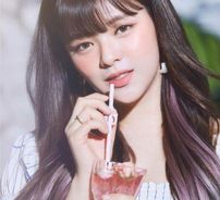 Foto de Yoo Jeongyeon