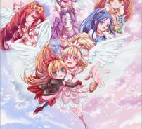 Foto de Doki Doki Precure