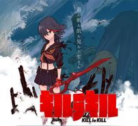 Foto de Sawano Hiroyuki