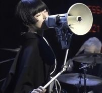 Foto de Shiina Ringo