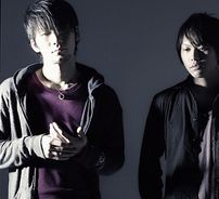 Foto de Ling Tosite Sigure