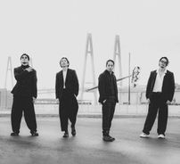 Foto de Survive Said The Prophet