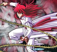 Foto de Yu Yu Hakusho