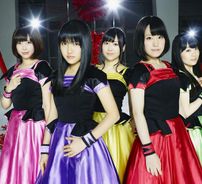 Foto de Macross Delta