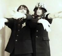 Foto de Shinjuku Gewalt