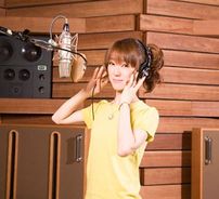 Foto de Rie Kugimiya