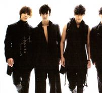 Foto de SS501