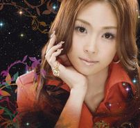 Foto de Rina Aiuchi