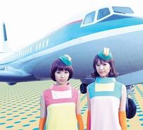 Foto de Vanilla Beans