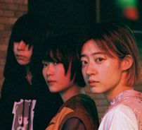 Foto de Hitsujibungaku