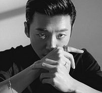 Foto de Bang Yongguk