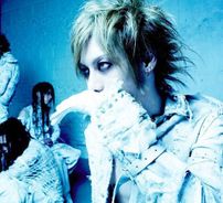 Foto de D'espairsRay